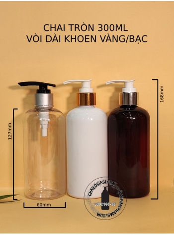 CHAI 300ML TRÒN VÒI DÀI XI F24 (VÀNG, BẠC, 1 SỌC)
