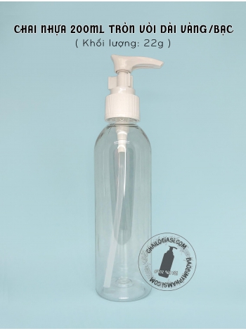 CHAI NHỰA 200ML TRÒN VÒI DÀI KHÓA F24 (TRẮNG, ĐEN)