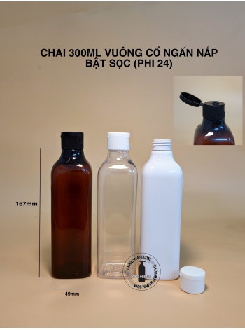 CHAI 300ML VUÔNG CỔ NGẤN NẮP BẬT SỌC (F24)